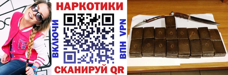 Купить закладку A PVP  Мефедрон  Галлюциногенные грибы  Cocaine  Каннабис  Венёв