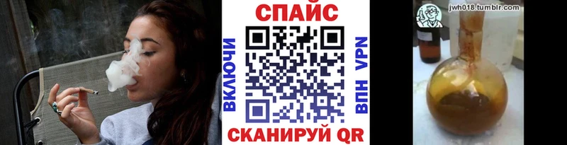 Бутират GHB  Купить где  Венёв 