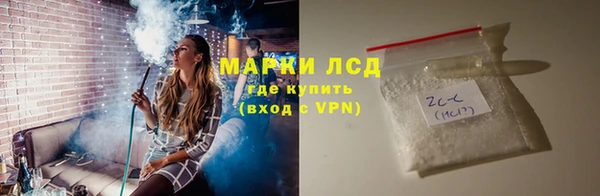 кокаин премиум Бугульма
