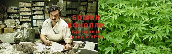 меф VHQ Бронницы