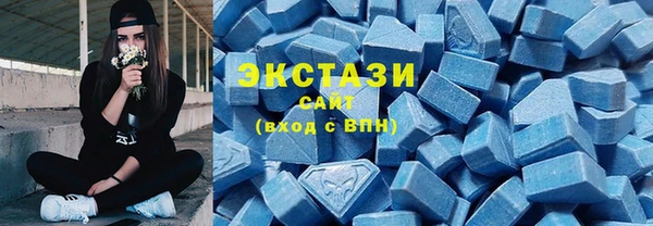 кокаин Бородино