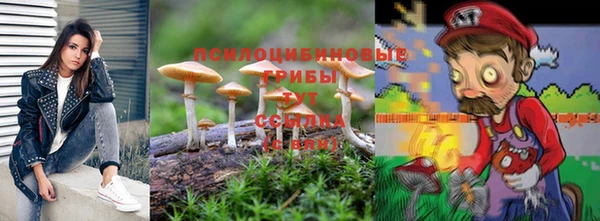 меф VHQ Бронницы