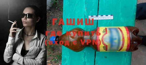 меф VHQ Бронницы