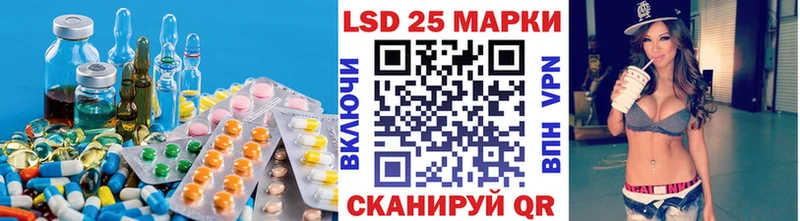 Купить где  Венёв  Лсд 25 экстази кислота 